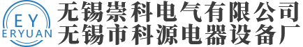 港口起重机